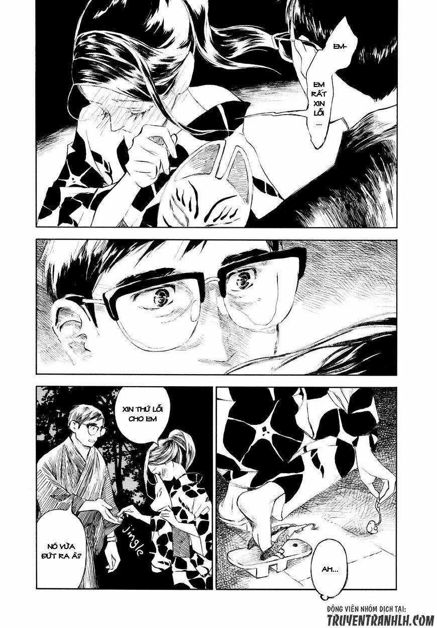 Kannou Sensei: Chapter 1