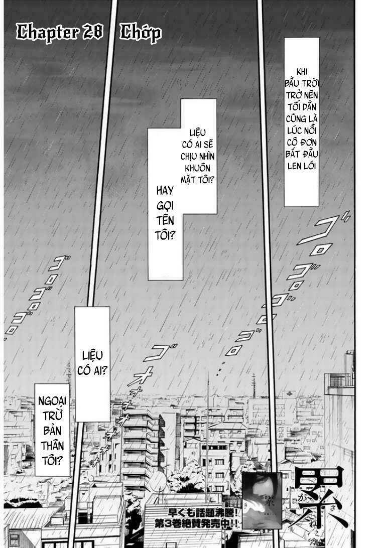Kasane: Chapter 28