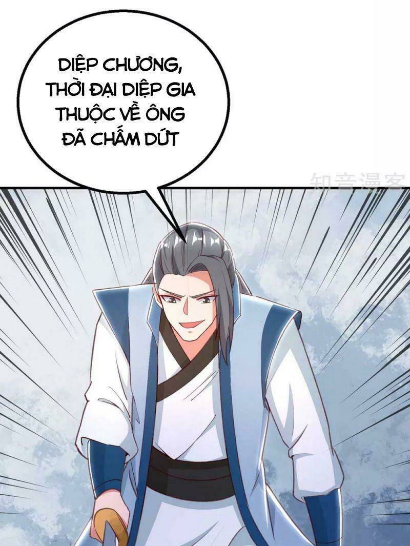 Siêu Cấp Thôn Phệ Hệ Thống: Chapter 40