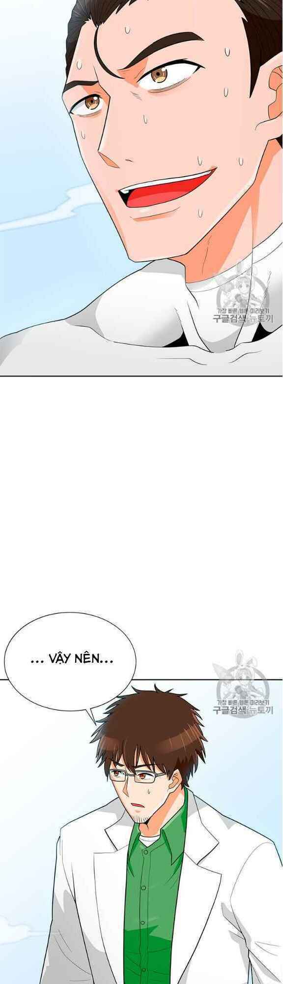 Tôi Tự Động Săn Một Mình: Chapter 76
