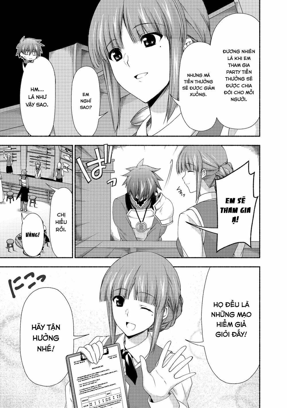Even Though I\’m A Former Noble And A Single Mother, My Daughters Are Too Cute And Working As An Adve: Chapter 6