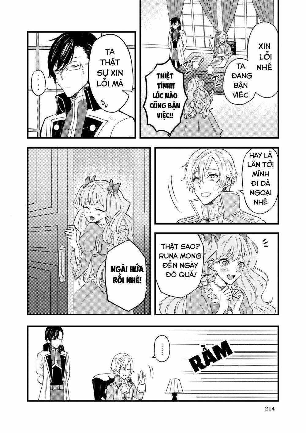 I was Told to Relinquish My Fiance to My Little Sister, and the Greatest Dragon Took a Liking to Me: Chapter 3