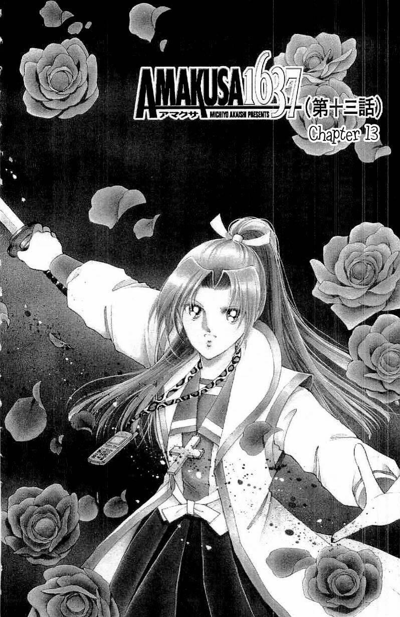 Amakusa 1637: Chapter 13