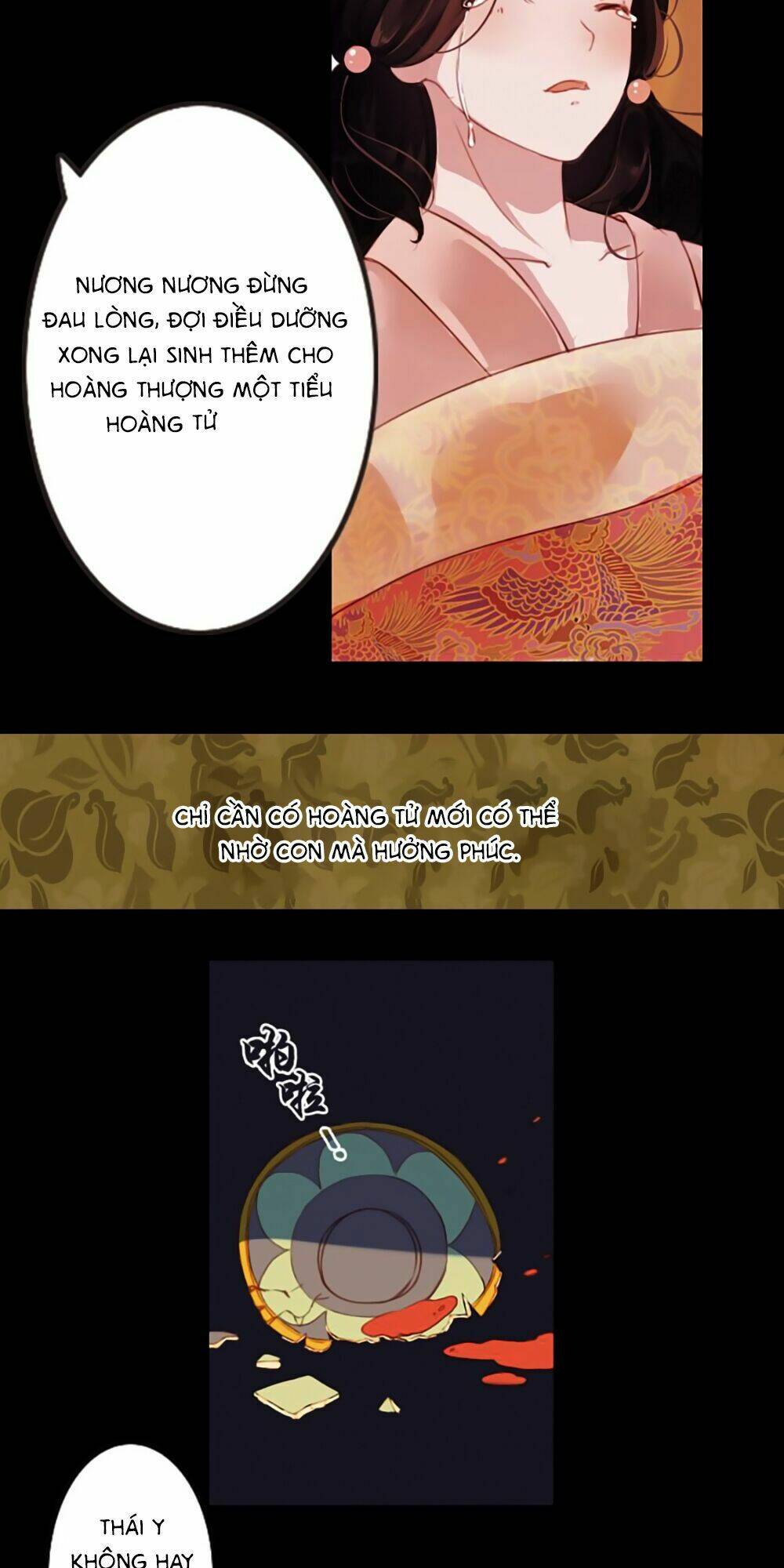 Châu Huân Truyền, Tự Hoa Liệt: Chapter 14