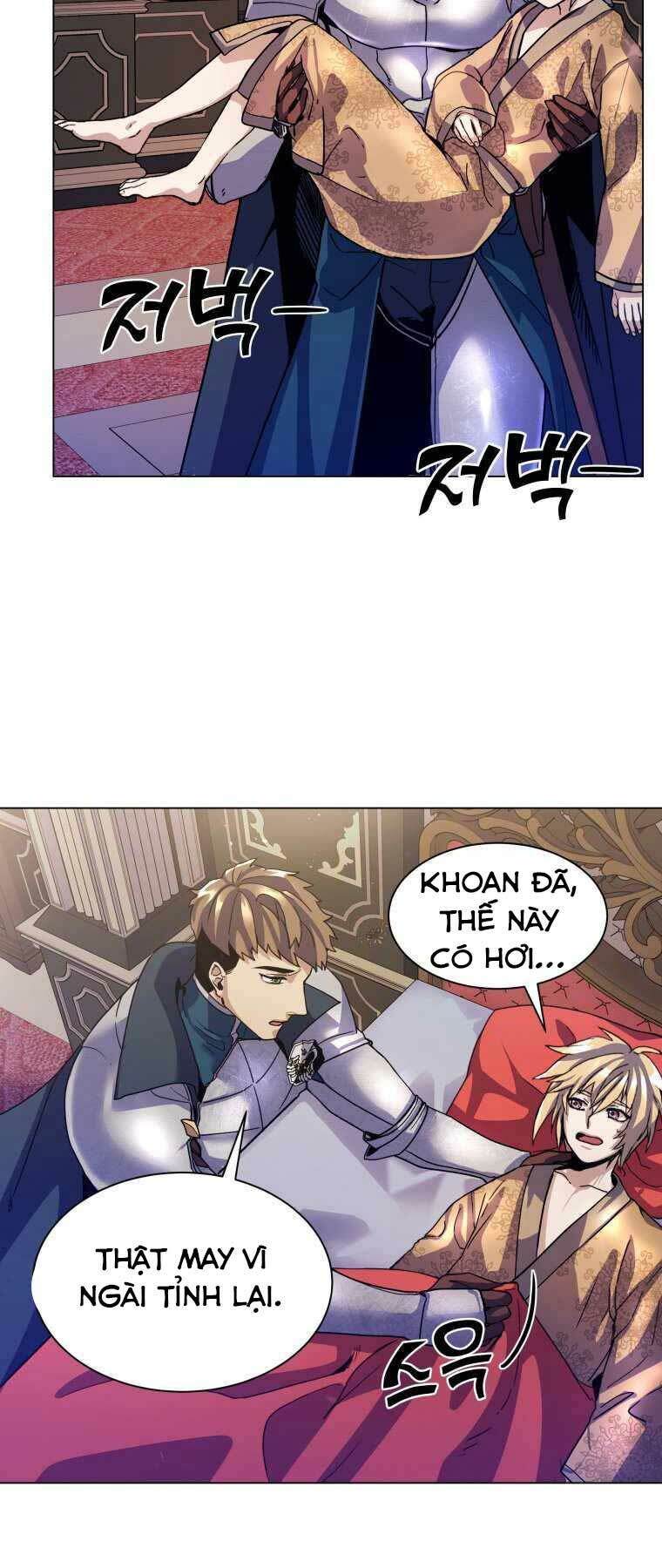 Bạo Chúa Cường Hoành: Chapter 2