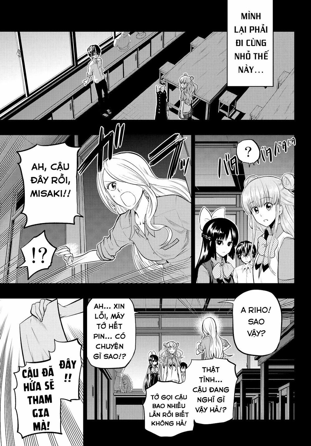 Hoshino, Me O Tsubutte: Chapter 39