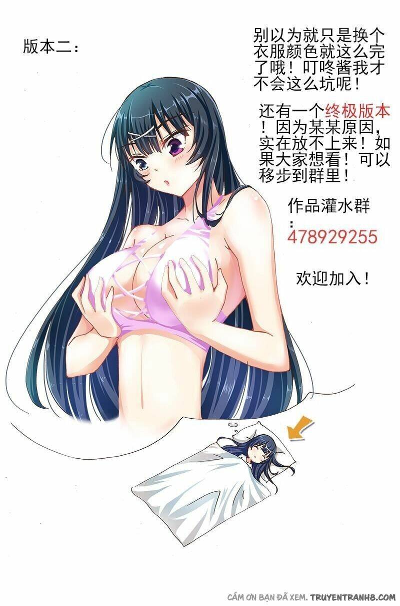 La Sát Đại Nhân Hãy Dừng Chân: Chapter 6