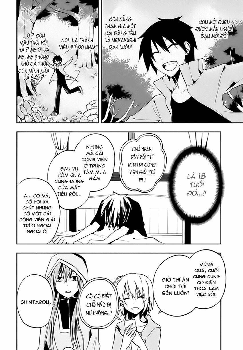 Kagerou Deizu: Chapter 8