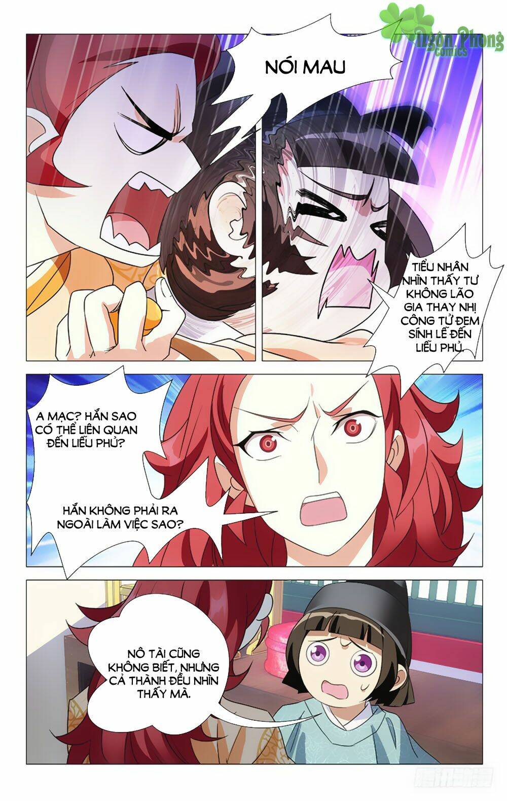 Phò Mã! Không Nên A!: Chapter 50