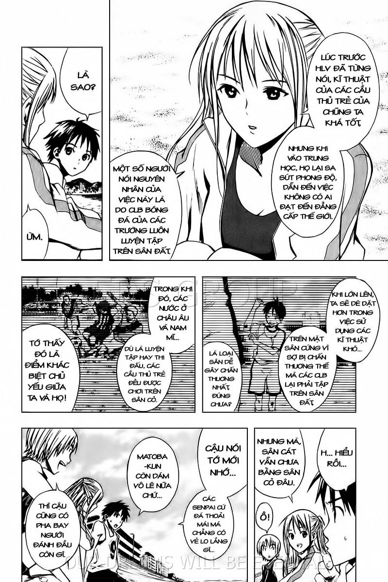 Area No Kishi: Chapter 23