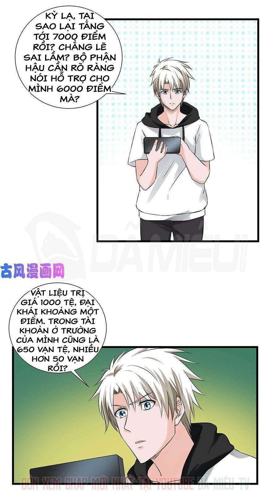 Đô Thị Tu Luyện Cuồng Triều: Chapter 58