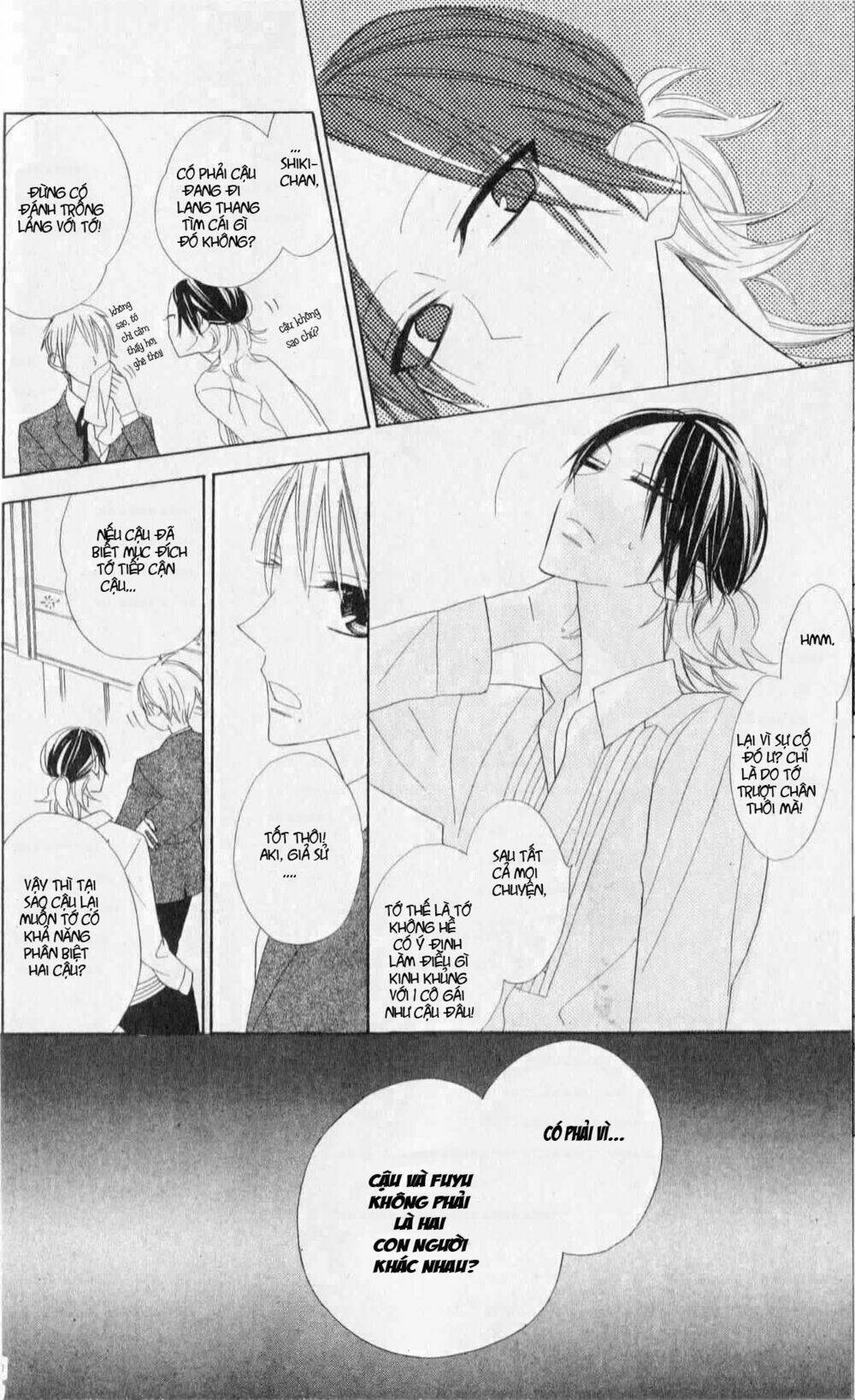 Love Sick: Chapter 6