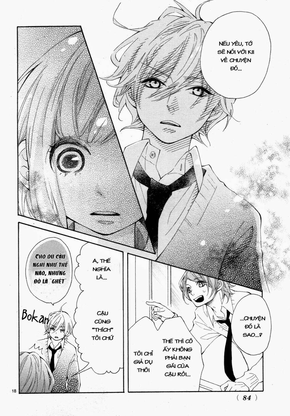 Koisuru Harinezumi: Chapter 4