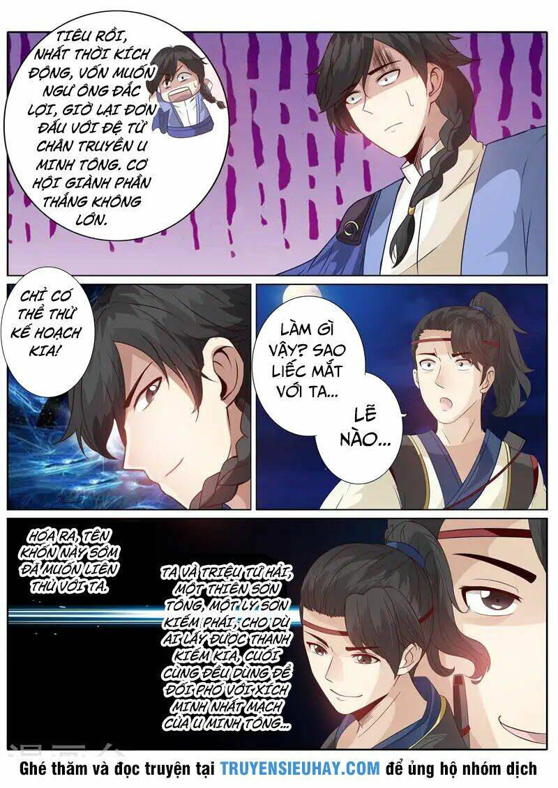 Chư Thiên Ký: Chapter 169