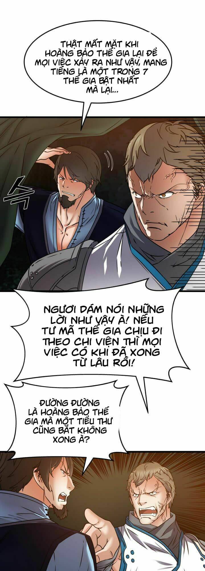 Lôi Thần Chuyển Sinh: Chapter 18