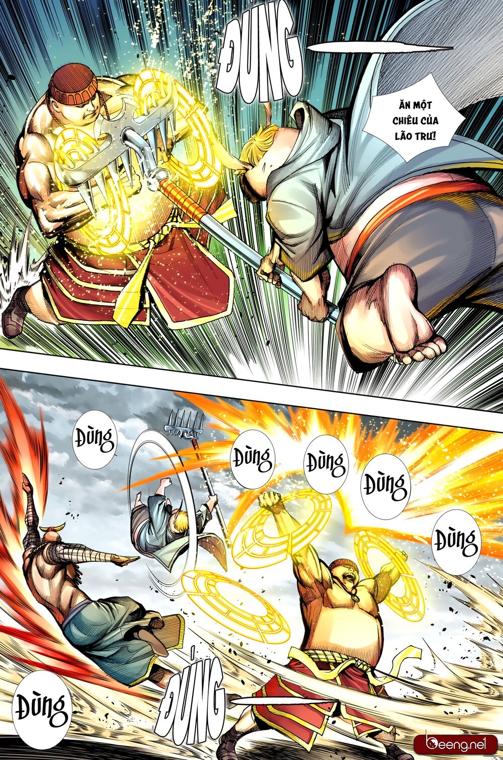 Tây Du: Chapter 205
