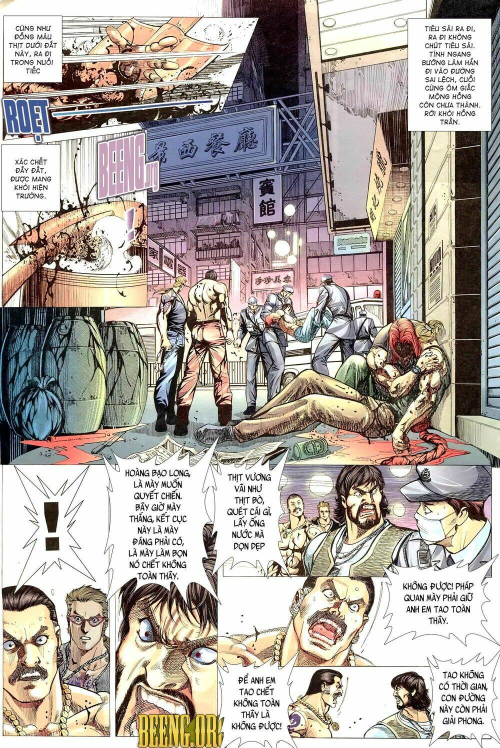 Hỏa Võ Anh Hùng: Chapter 94