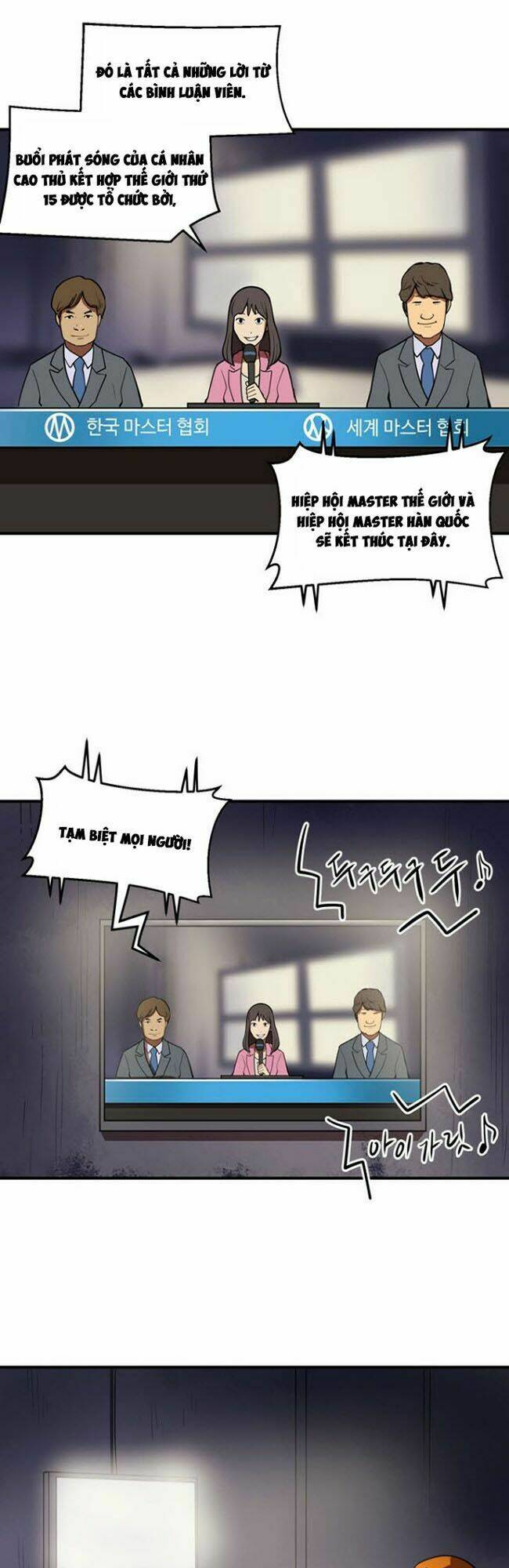 Raid: Chapter 77