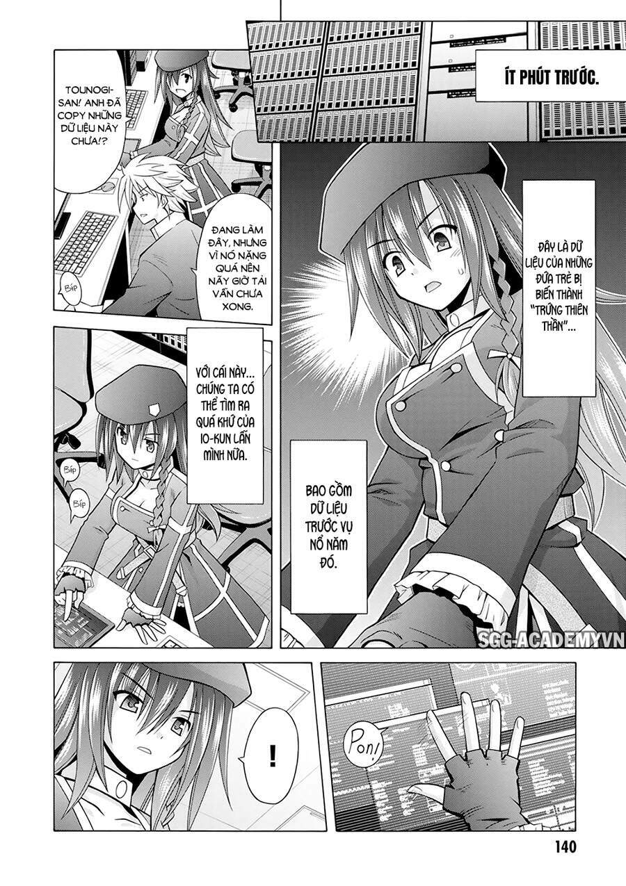 Demonizer Zilch: Chapter 20