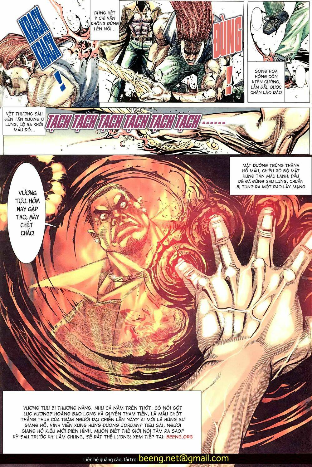 Hỏa Võ Anh Hùng: Chapter 92