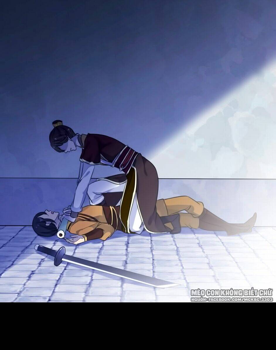 Bách Yêu Dị Văn: Chapter 82