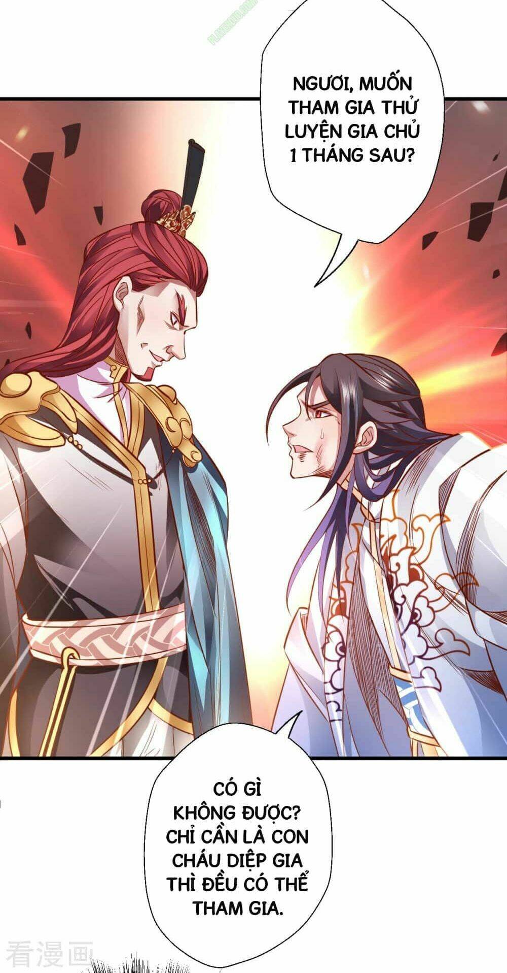Tối Cường Đại Biểu Hoàng Kim Thận: Chapter 2