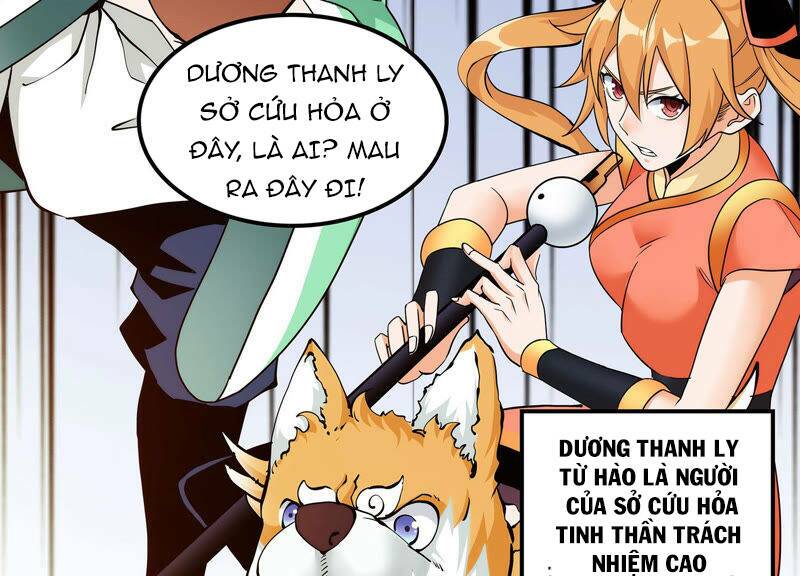 Yêu Linh Cứu Hỏa: Chapter 1