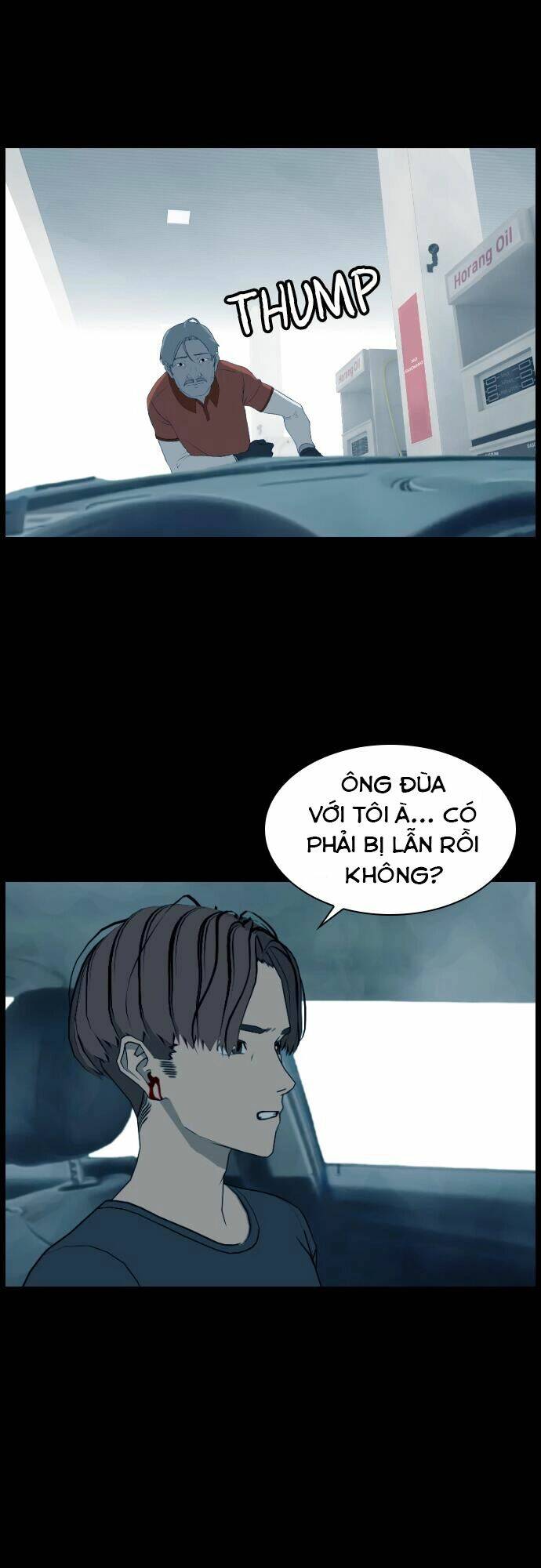 Ác Mộng Kinh Hoàng: Chapter 8