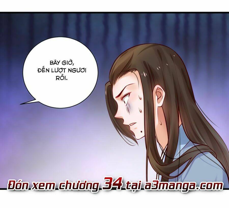 Nữ Đế Livestream Công Lược: Chapter 33