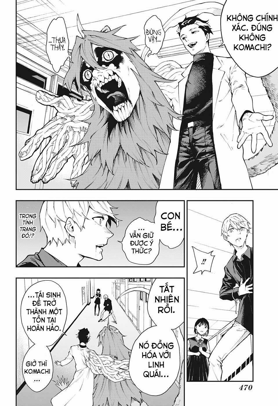 Phantom Seer: Chapter 17