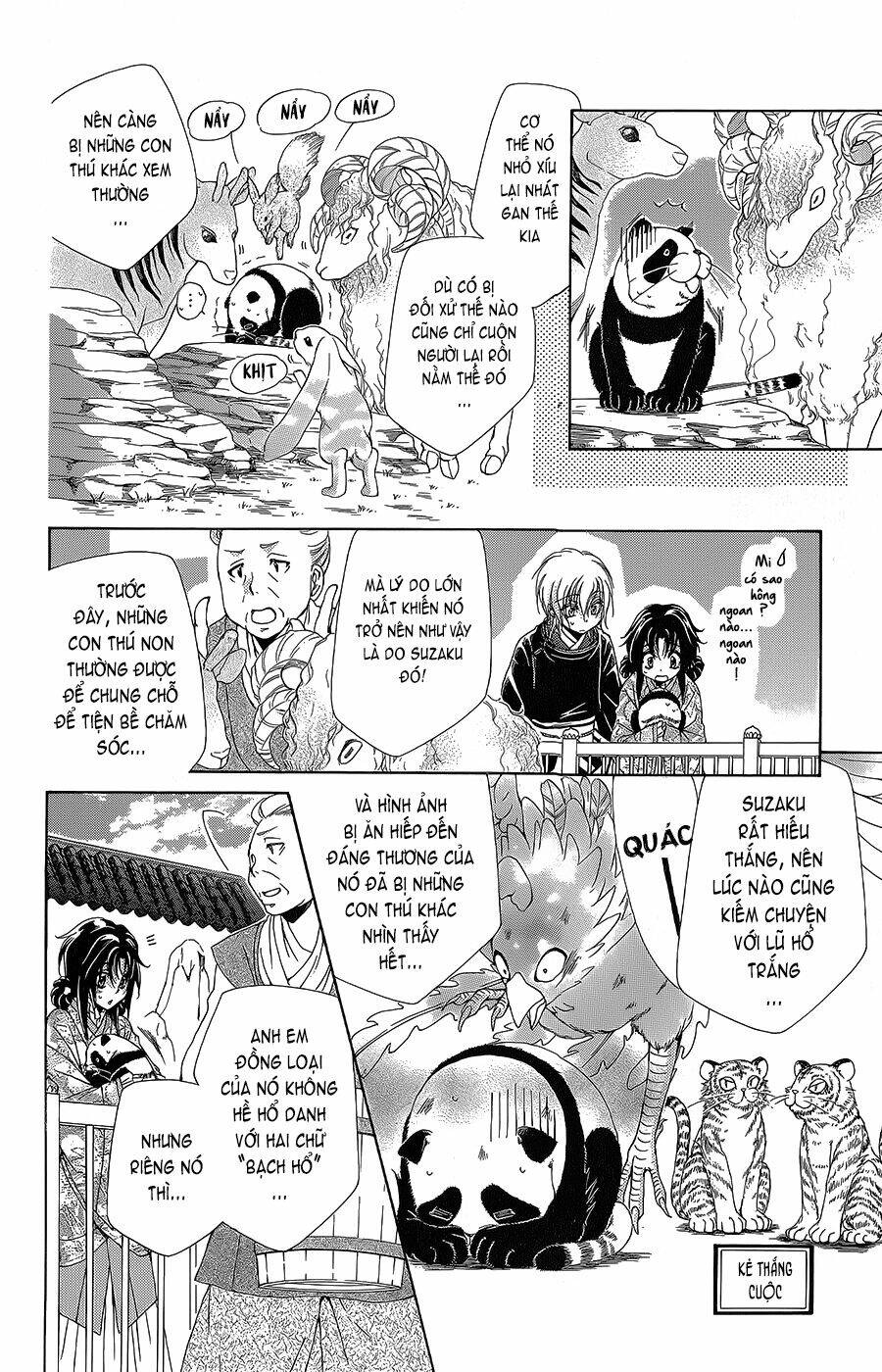 Hyakka Mangekyou: Chapter 4