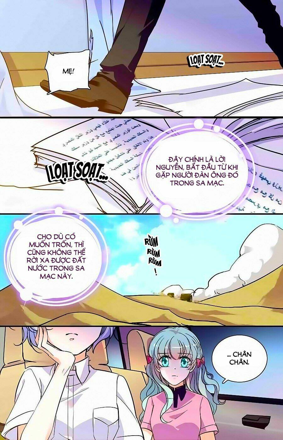 999 Nụ Hôn Bá Đạo Của Nam Thần: Chapter 344