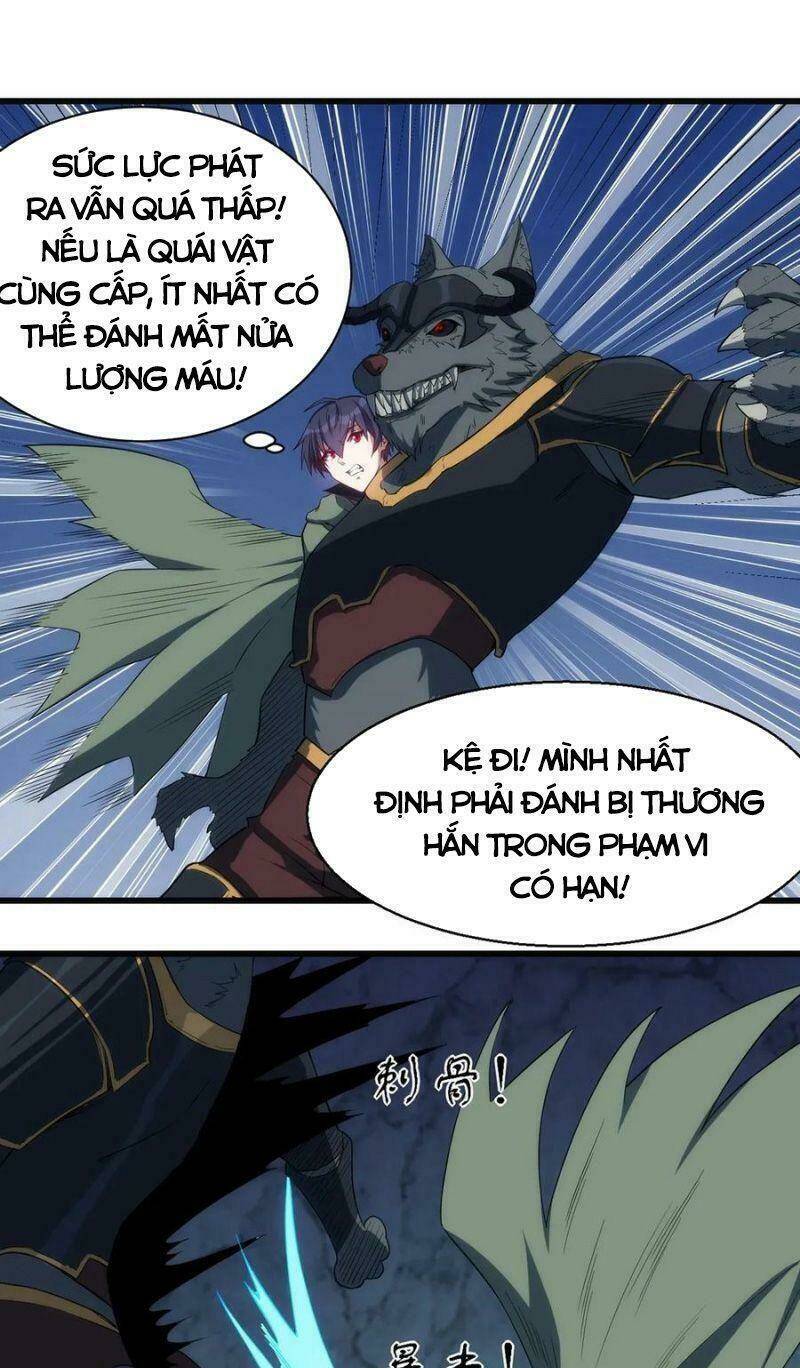 Thánh Đường Chi Thành: Chapter 42