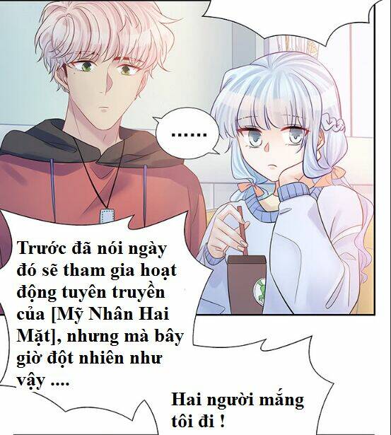 Trọng Sinh Để Ngủ Với Ảnh Đế: Chapter 161