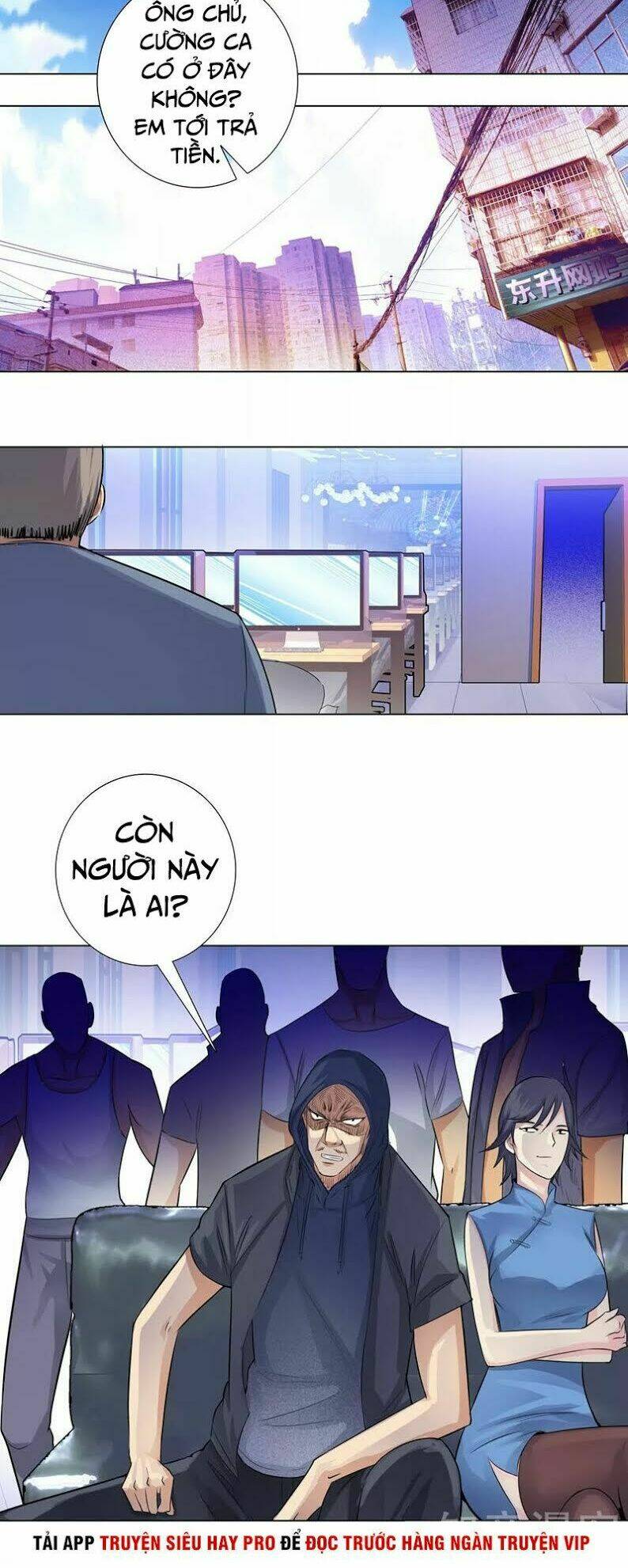 Học Viện Cao Thủ: Chapter 114