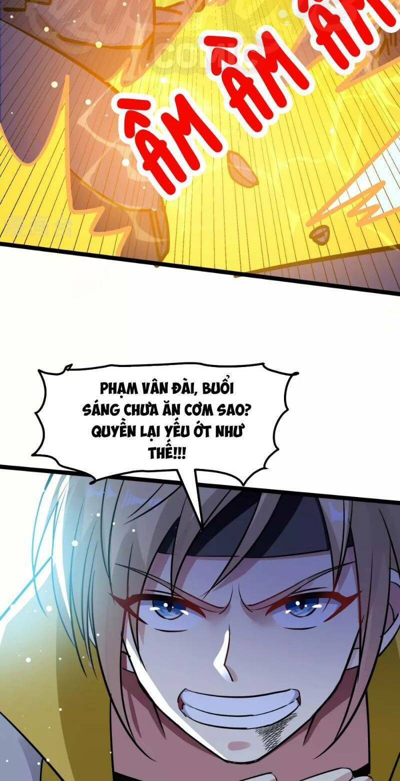 Vạn Giới Tiên Vương: Chapter 32