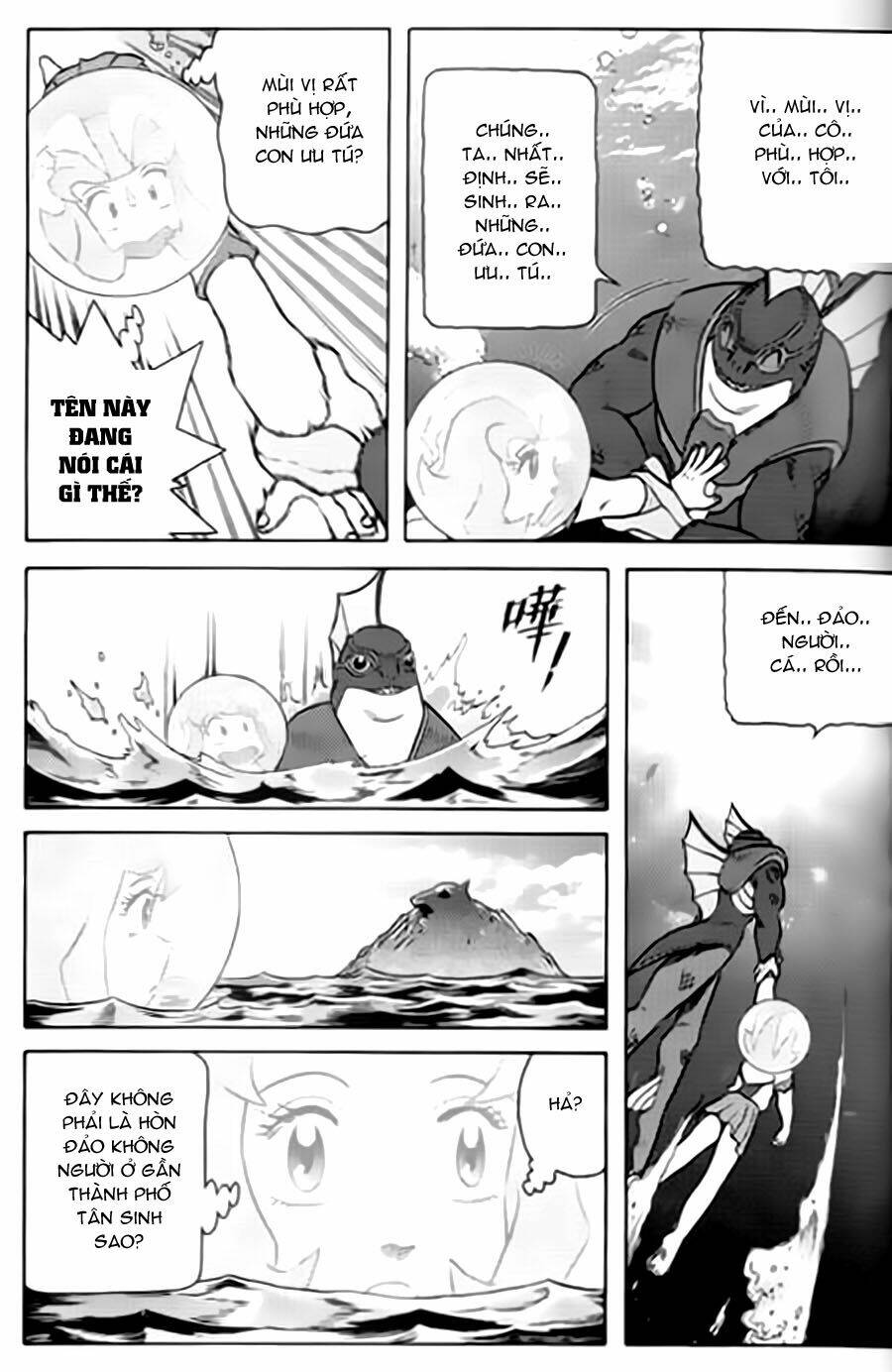 Hiệp Sĩ Giấy G: Chapter 11