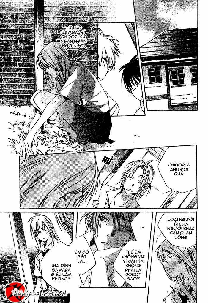 Nemunoki No Geshukusou: Chapter 0