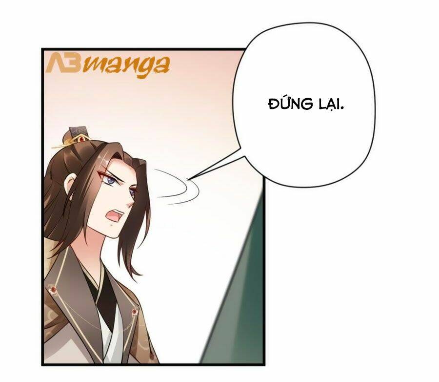 Vương Phi Có Chút Nghịch Ngợm: Chapter 43