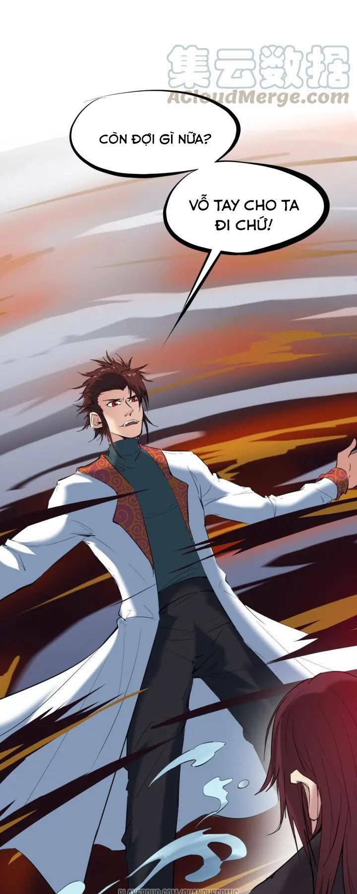 Long Mạch Võ Thần: Chapter 23