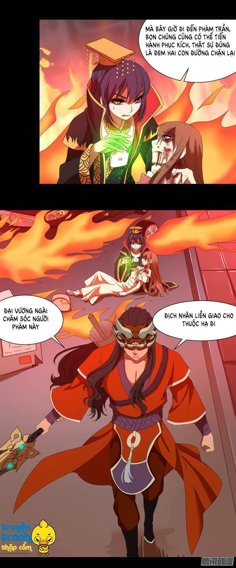 Diêm Vương Sợ Ma: Chapter 20