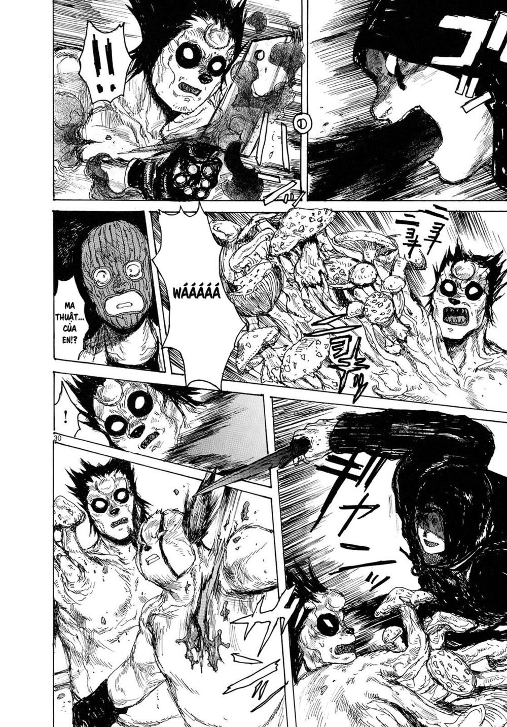 Kẻ Mất Trí Và Thế Giới Ma Thuật: Chapter 84