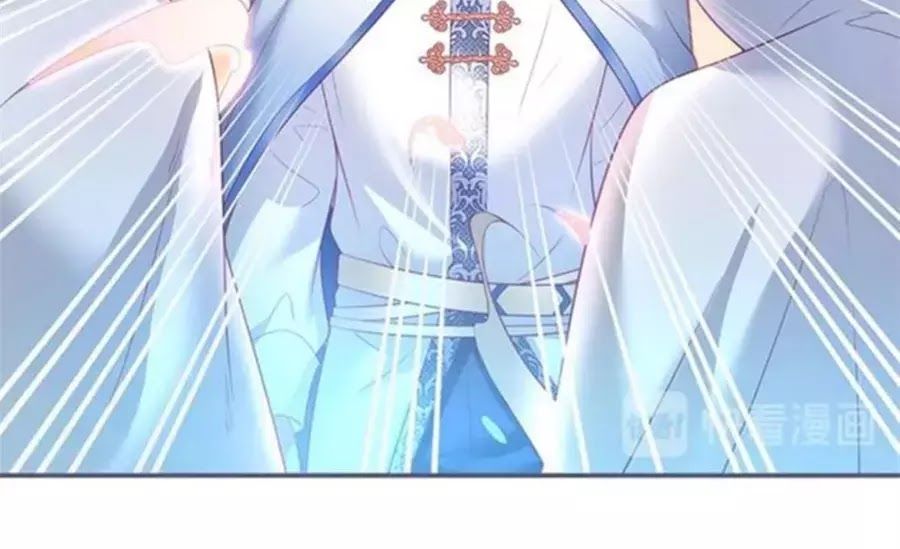 Vương Tử Và Ánh Trăng Đen: Chapter 53