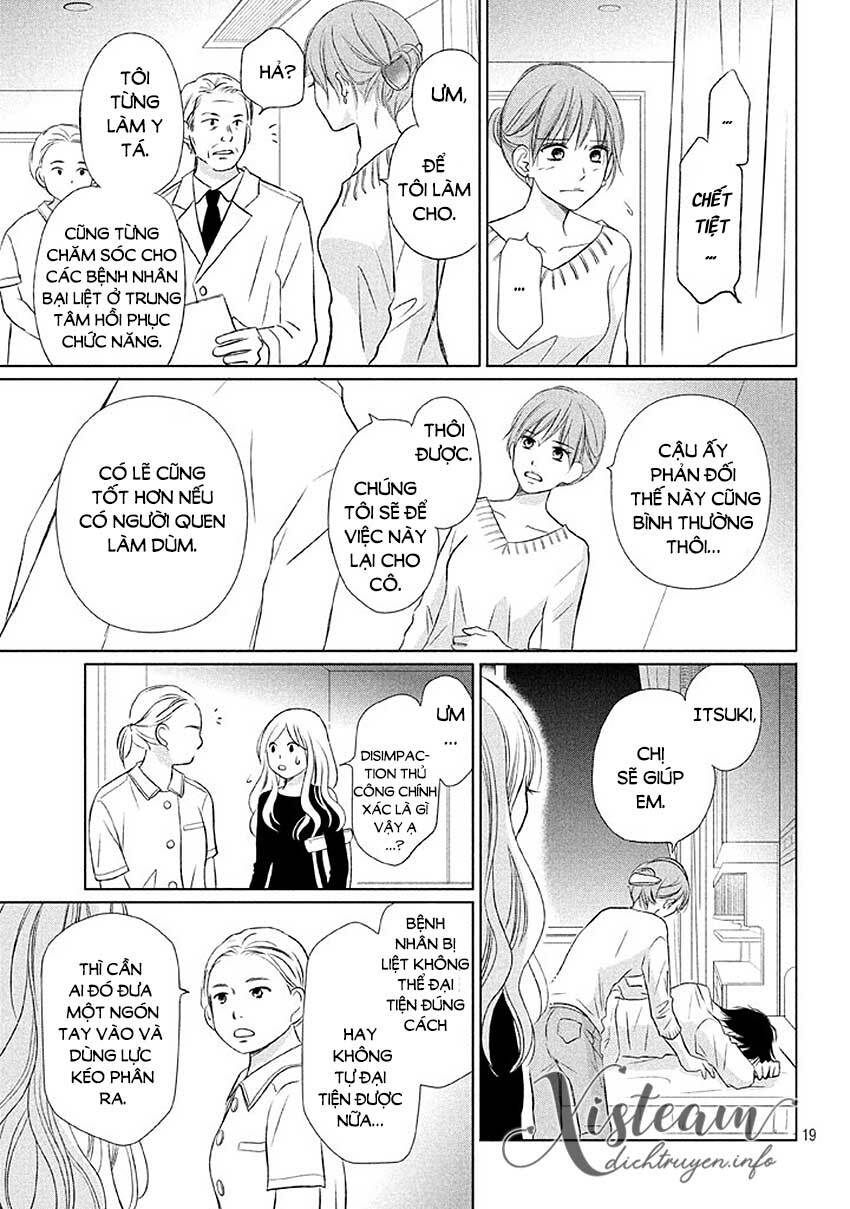 Perfect World (Aruga Rie): Chapter 13