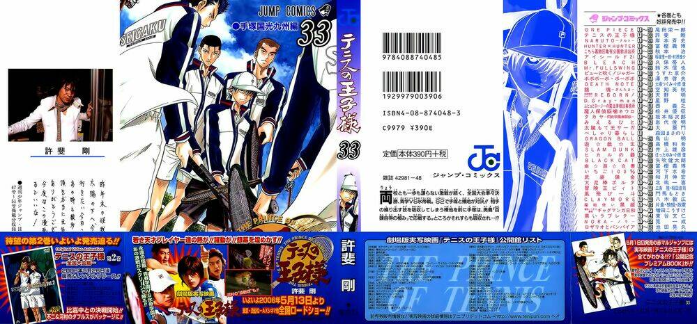 Hoàng Tử Tennis: Chapter 283