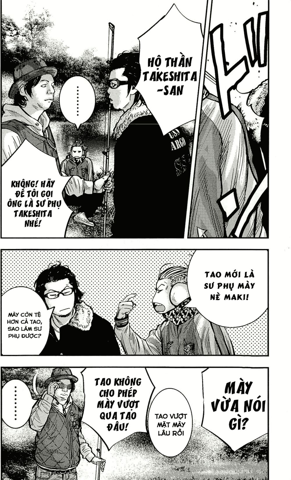 Clover: Chapter 216
