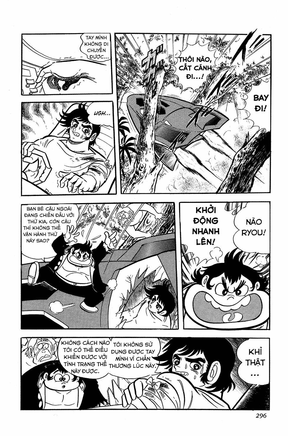 Getter Robo: Chapter 6