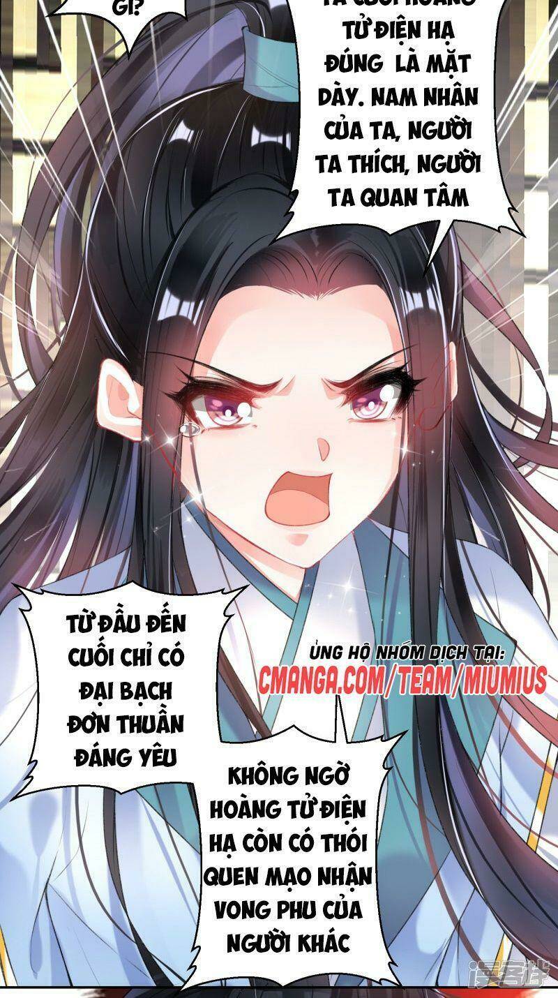 Vương Gia, Áo Lót Của Ngươi Rơi Mất Rồi: Chapter 77