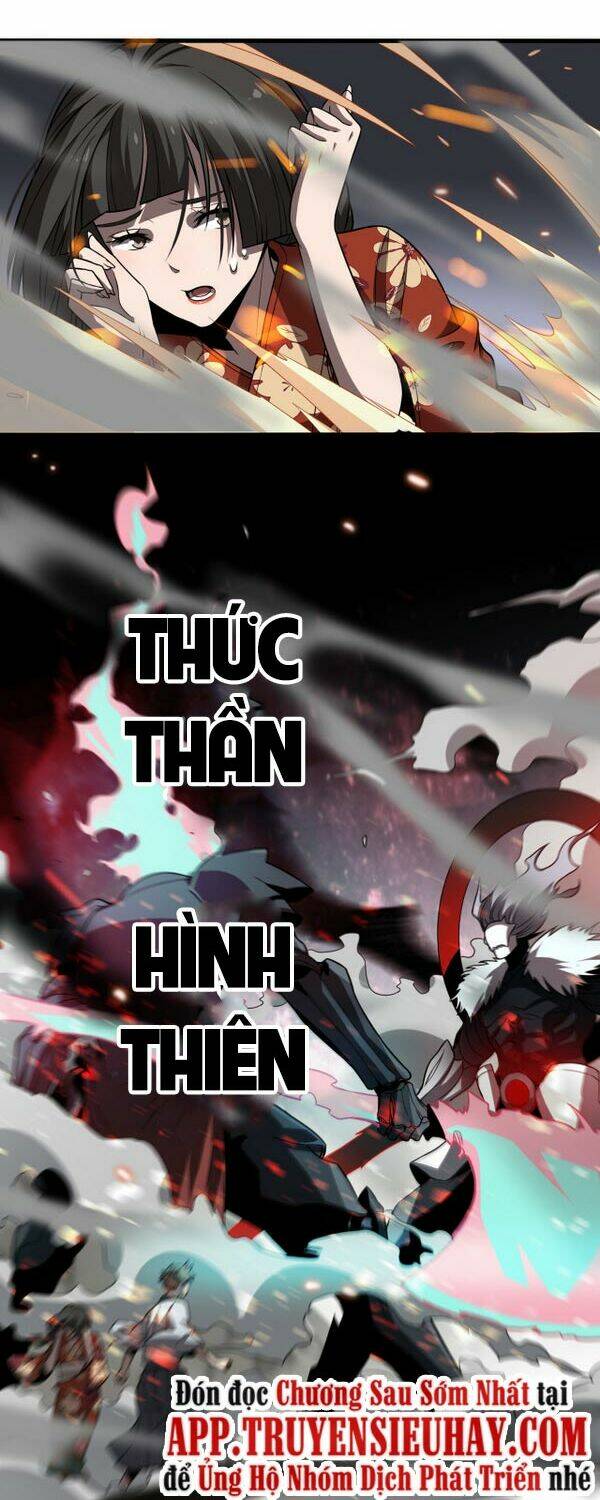 Trọng Sinh Tiểu Y Tiên: Chapter 100