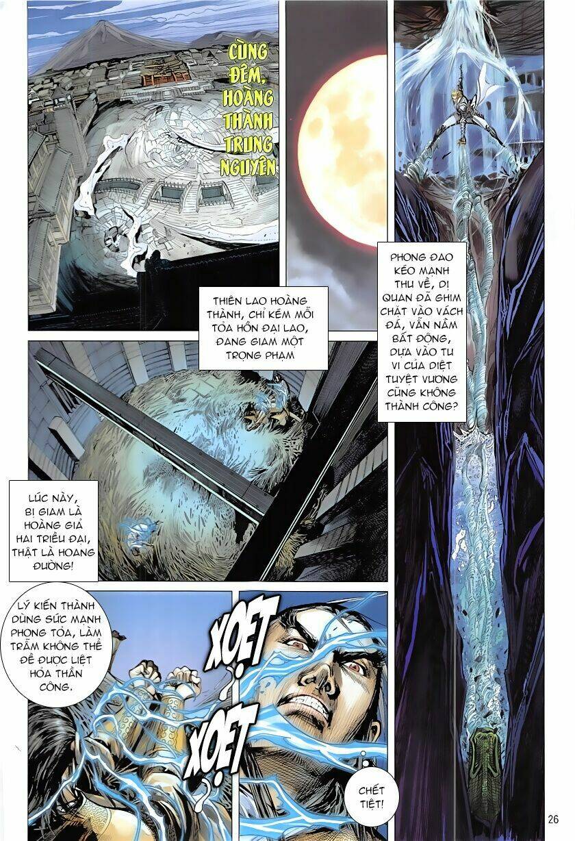 Thiết Tướng Tung Hoành: Chapter 227